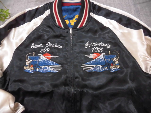 ダルチザン　サテンスカジャン　40 ダルチザン サテンスカジャン 40 楽天市場】スカジャン（40thサテン